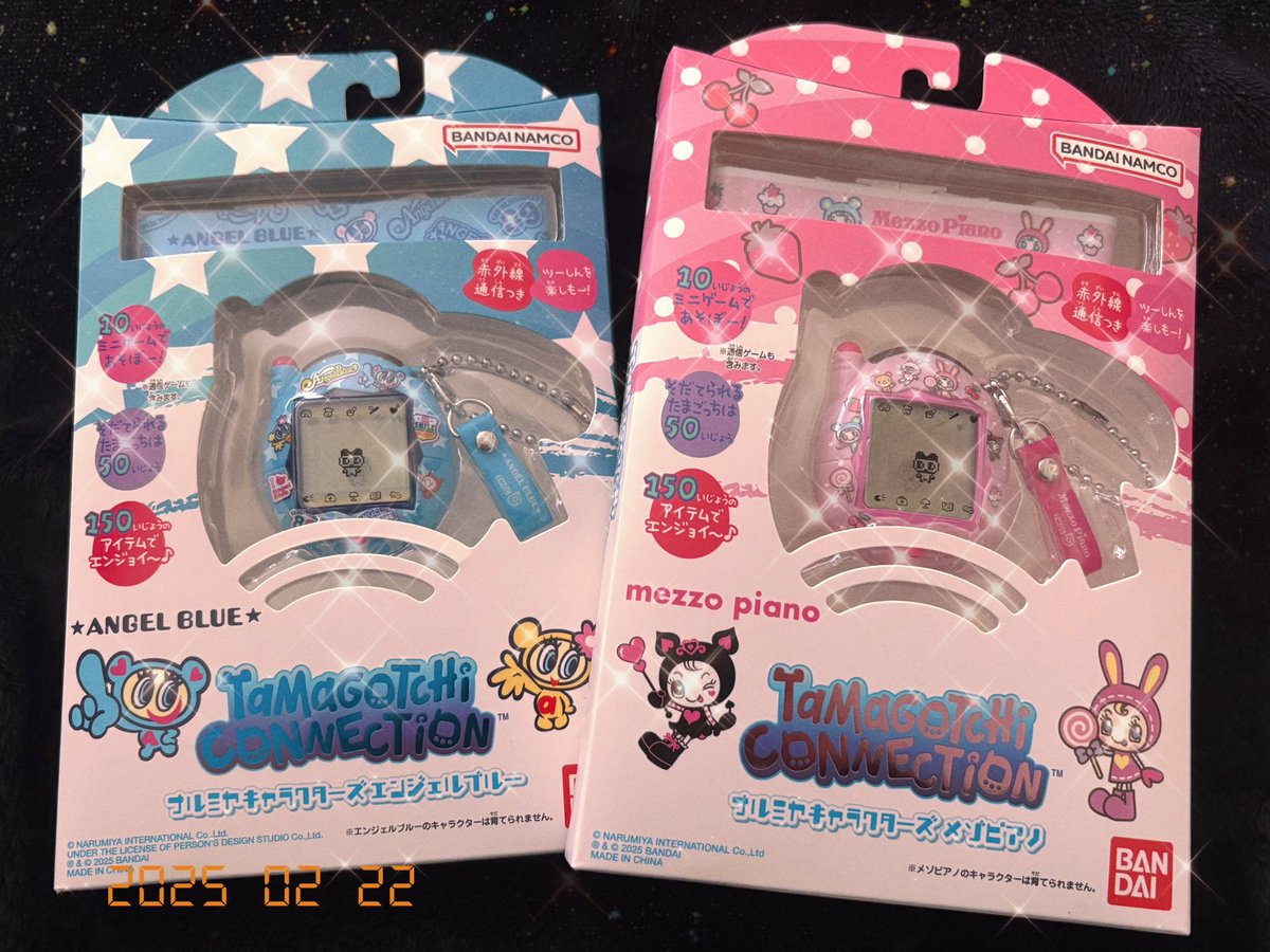 絶対欲しかったメゾピアノ🩷
ゲットできた😭