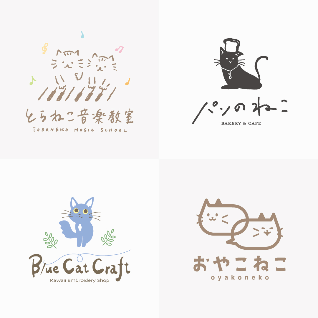 setohana0223's tweet photo. 2月22日（にゃんにゃんにゃん）ということで猫ちゃんロゴ🐈
#猫の日 #猫の日2025 https://t.co/tRaV9MclQC