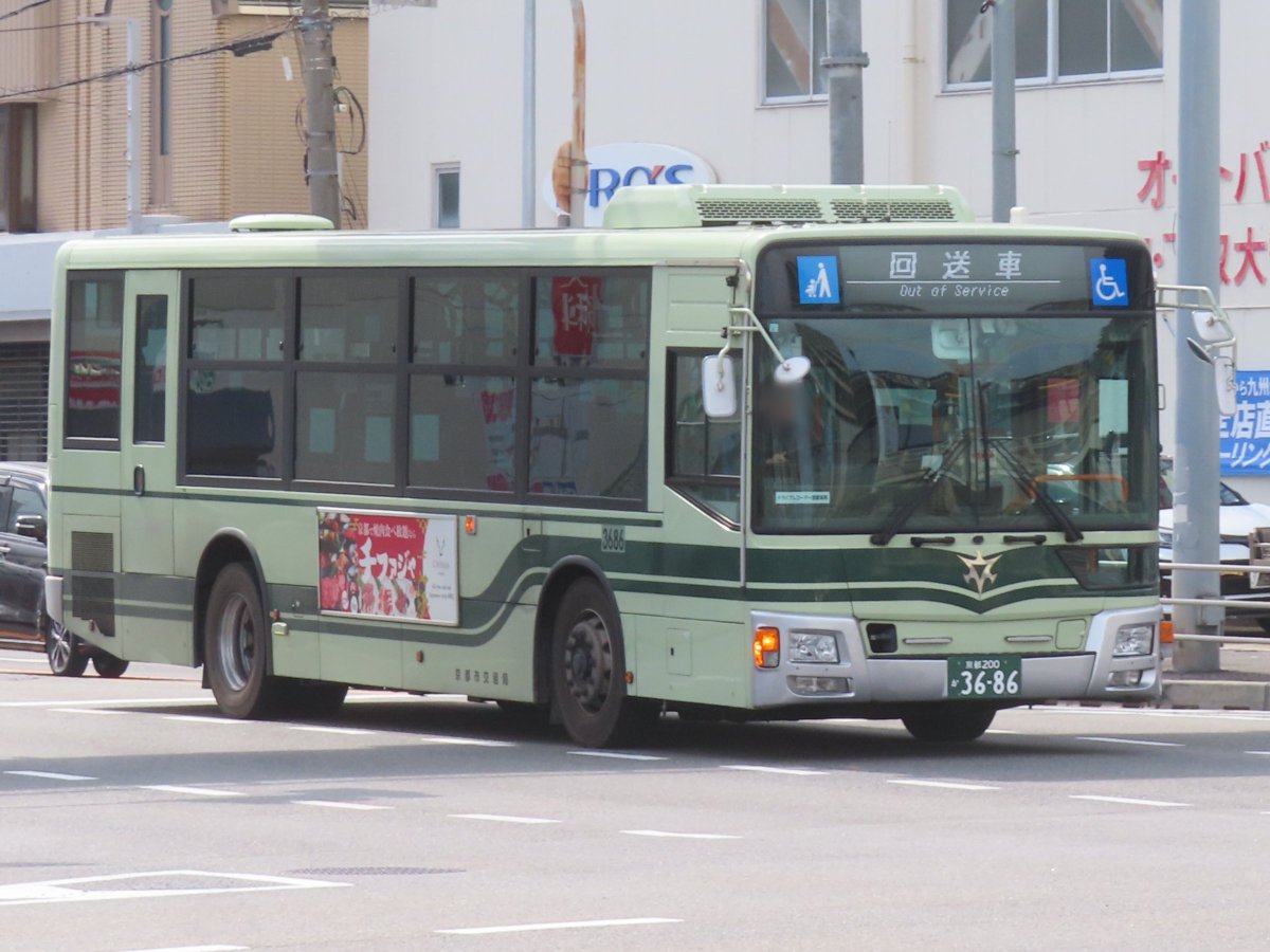 えぬやま on X: 