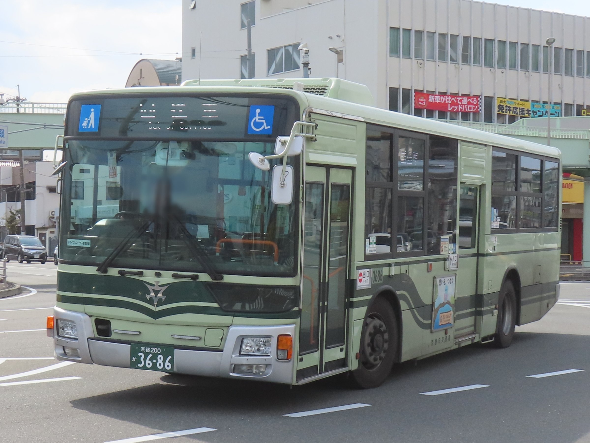 えぬやま on X: 