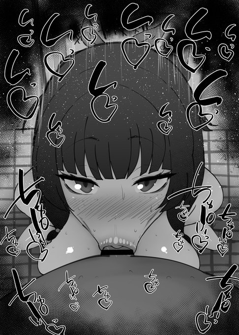 おはフェラ薬屋ふぇらちお便女1678号「猫猫」 