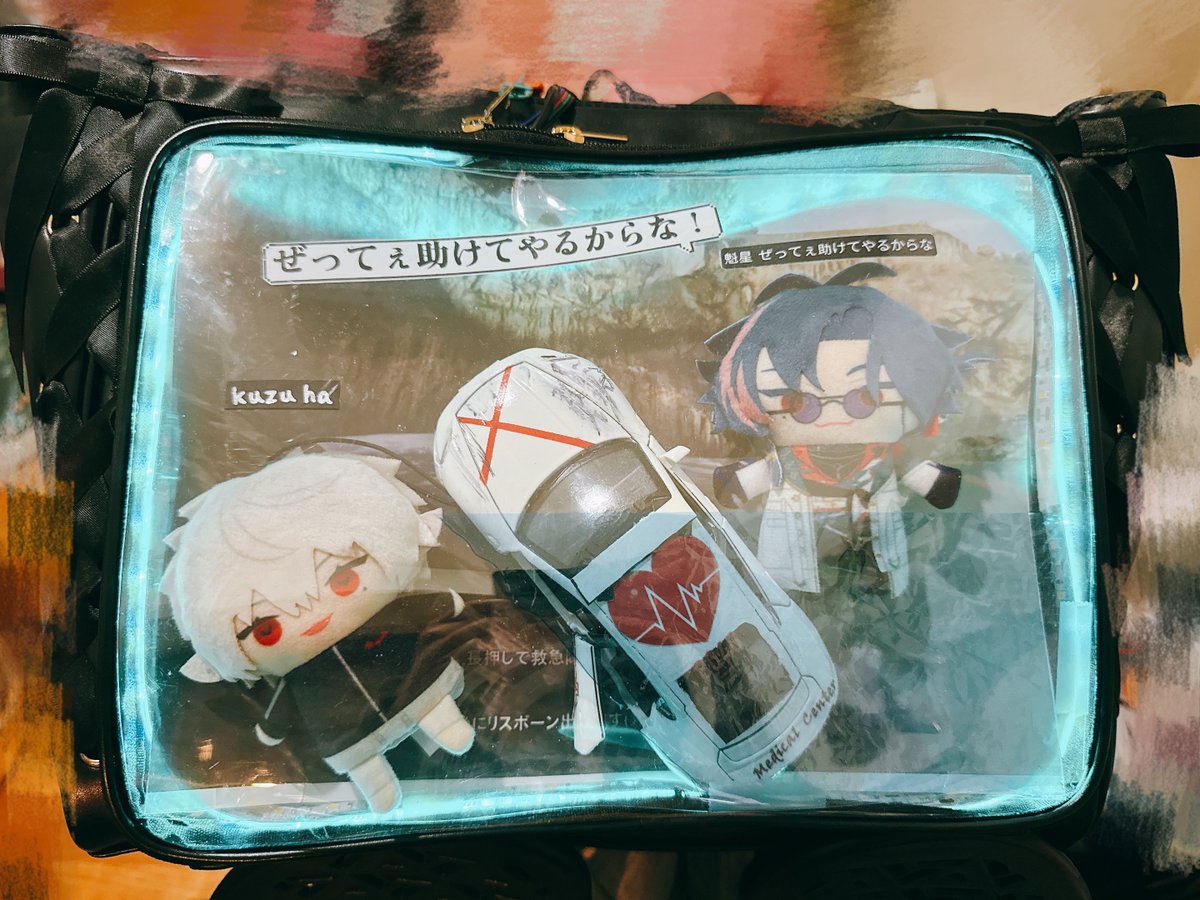 Wei蔚☀️skyblue tweet media