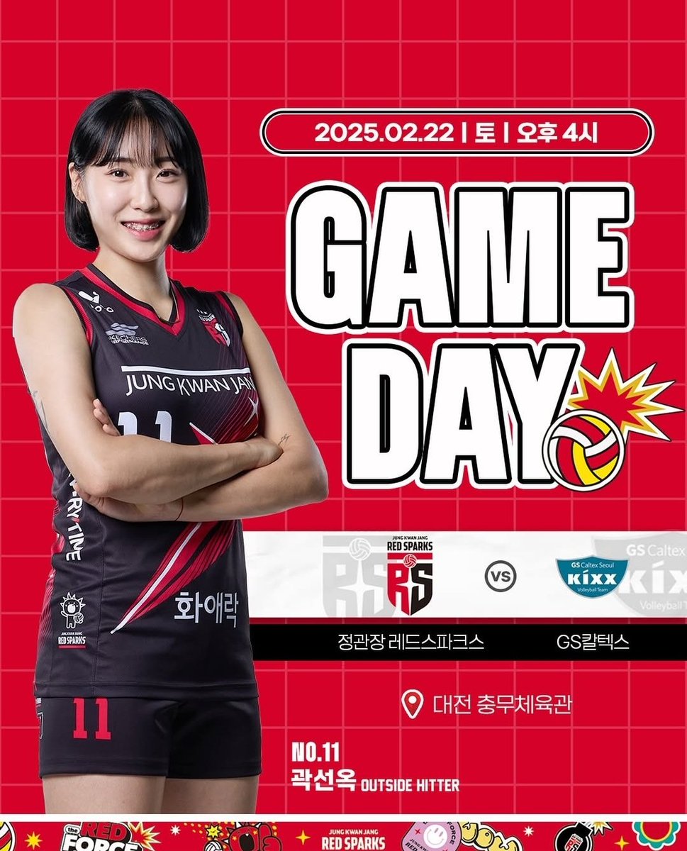 JeffryKim_20 tweet media