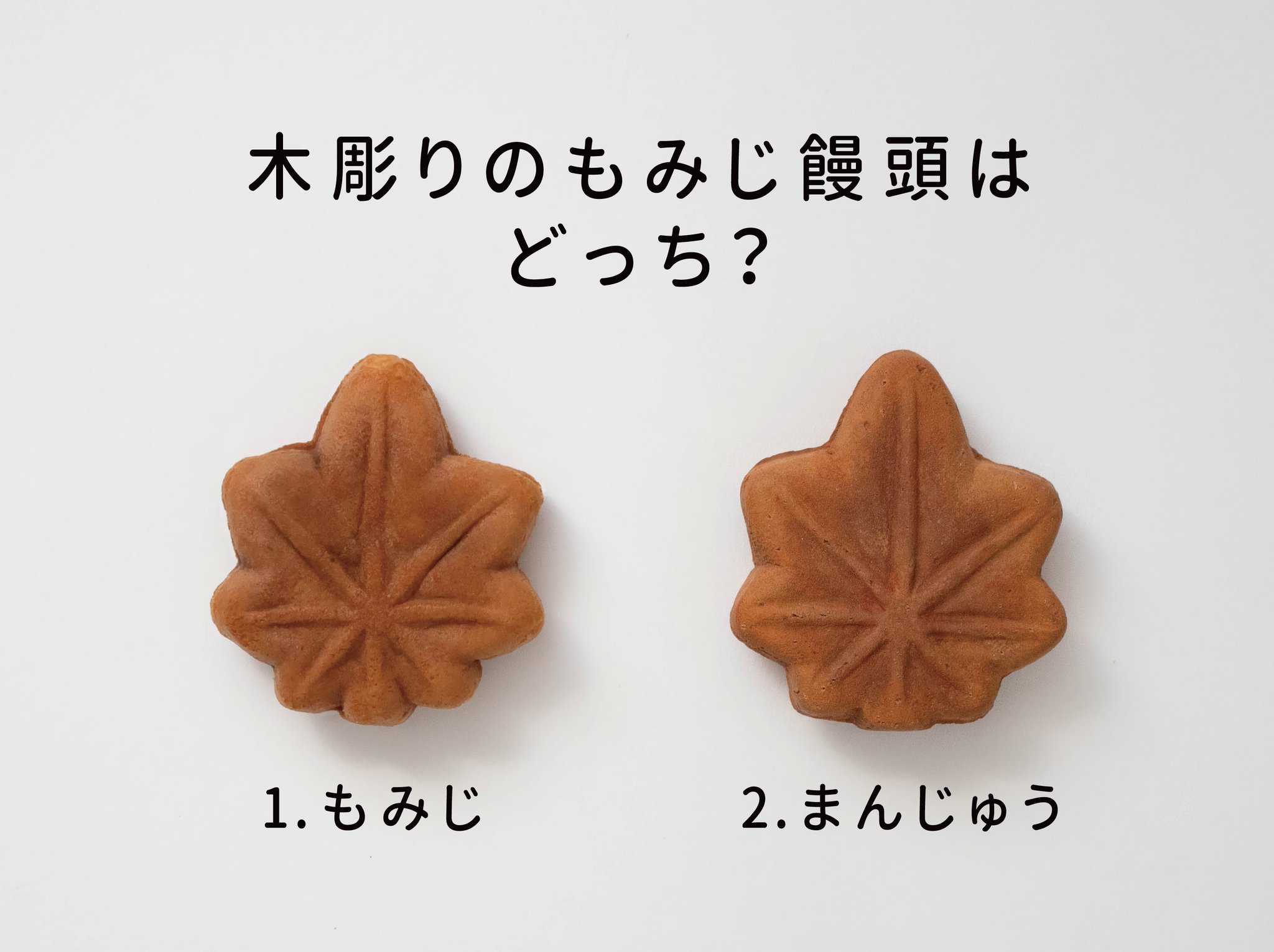 キボリノコンノ on X: 