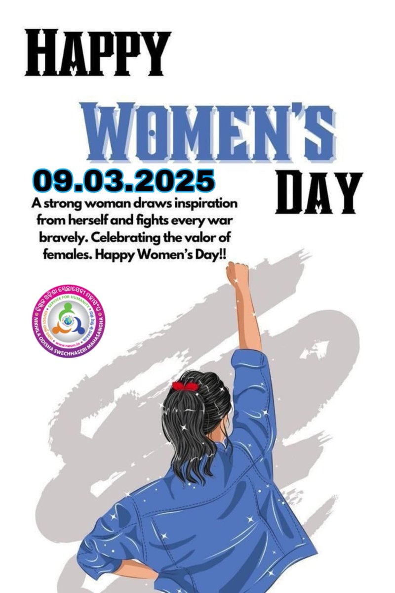 Nikhila Odisha Swechhasebi Mahasangha tweet media