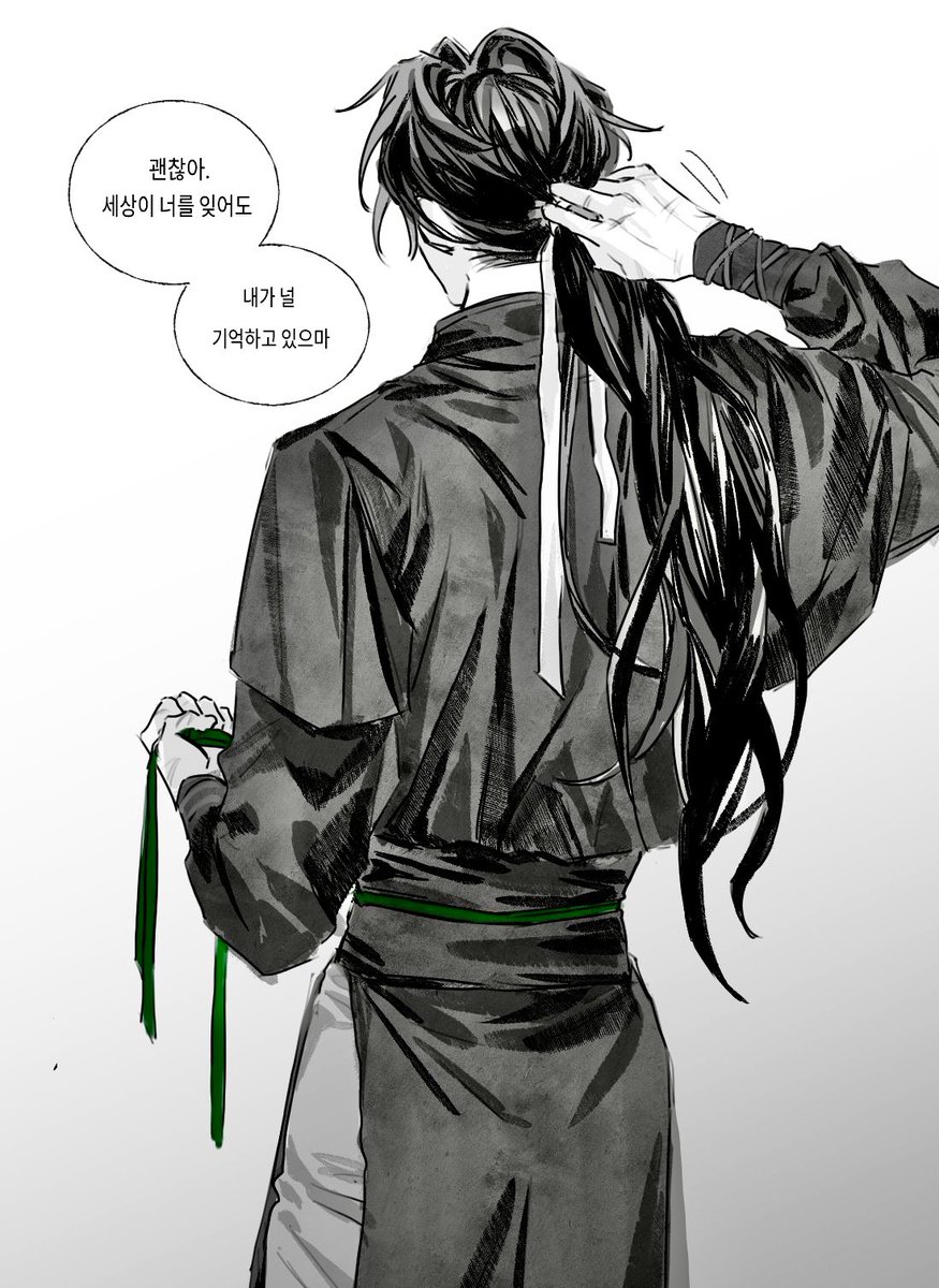 다로 tweet media