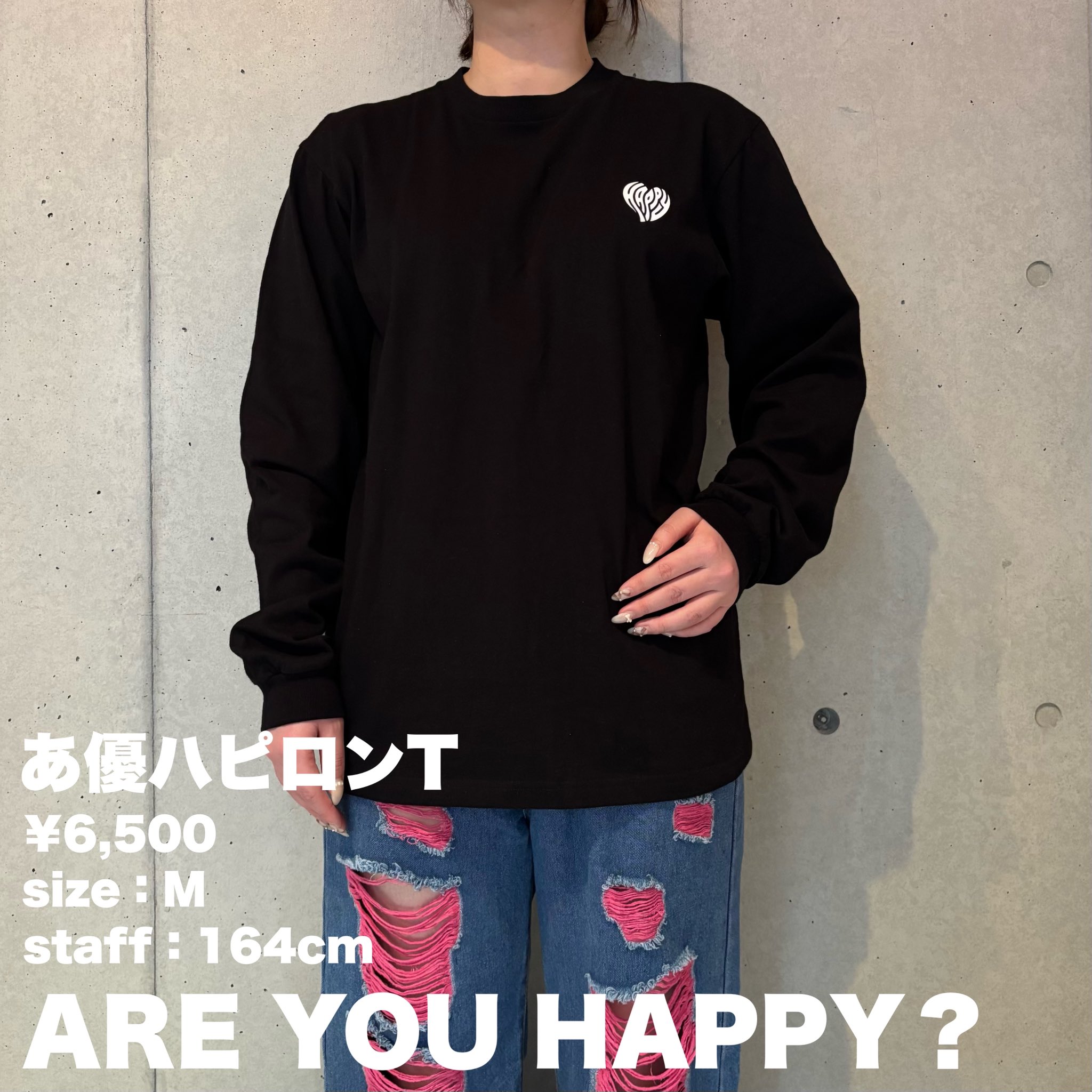 高橋優 STAFF on X: 