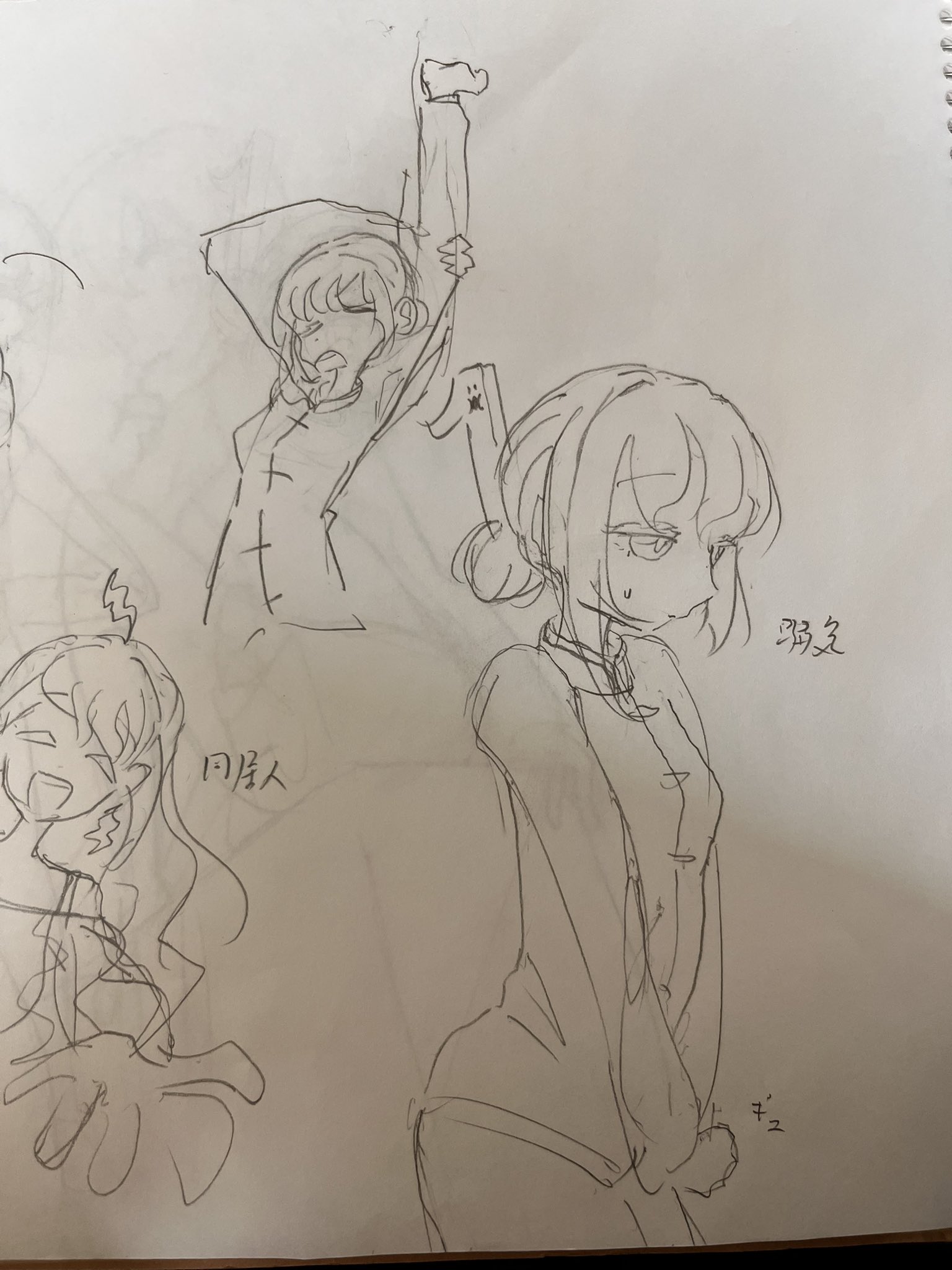 담아간 이미지 | ジュエリーのデザイン画, 宝石 イラスト, イラスト