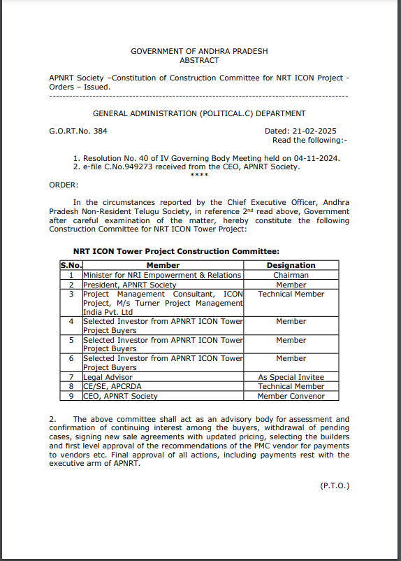 📢Amaravati Update @APNRTSOfficial invited tenders for Phase-1 ...