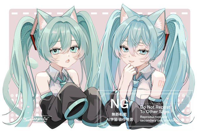 GkXDAINW0AAI7Pr.jpg:small