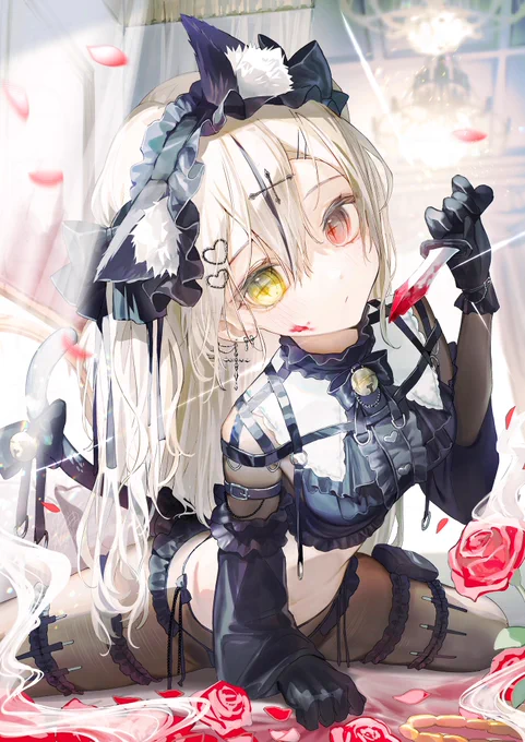 黒猫の暗殺メイド 