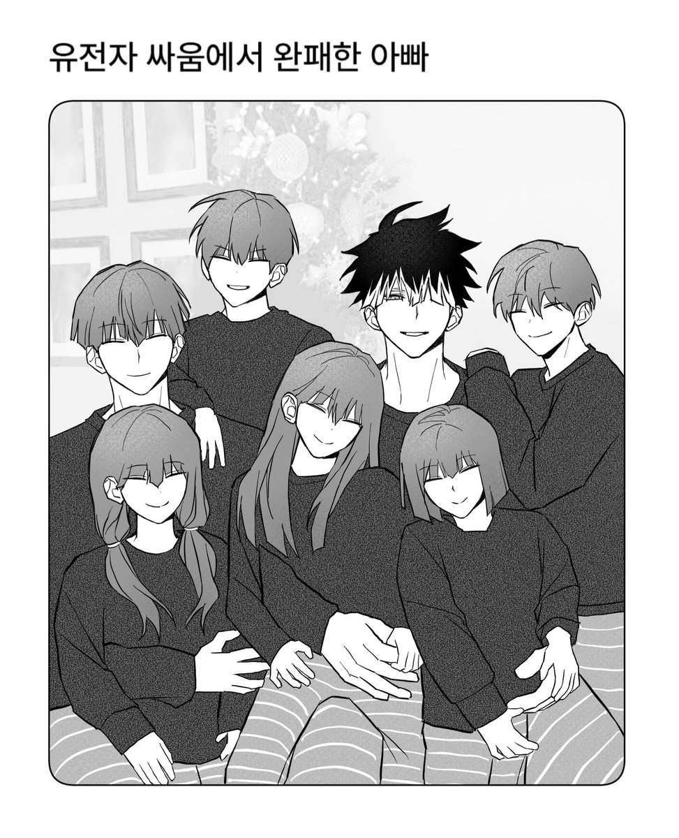 팔구 (@pal9_0) on Twitter photo 