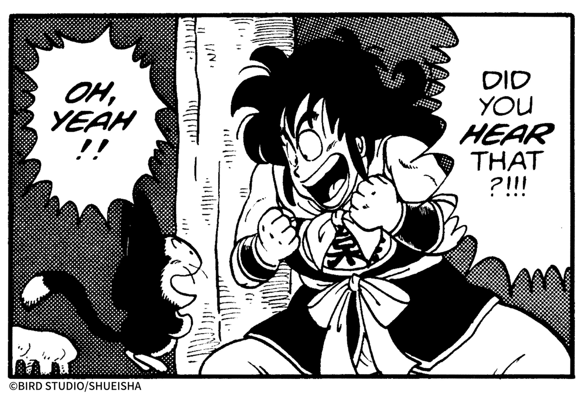 DB_official_en's tweet image. Today is Friendship Day!
#DragonBallOfficial #dragonball