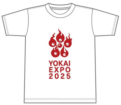 妖怪万博2025@2/2 香川県・小豆島 (@yokaiexpo) / X 妖怪万博2025@2/2 香川県・小豆島 (@yokaiexpo) / X