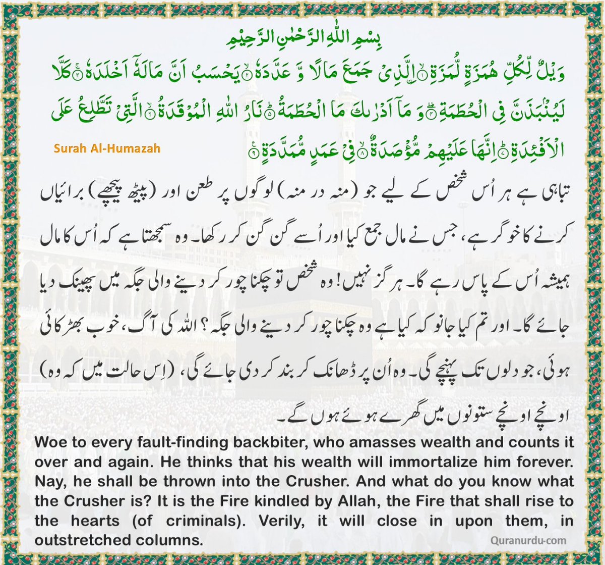 Ali Mengal (@alimeng04291643) on Twitter photo 