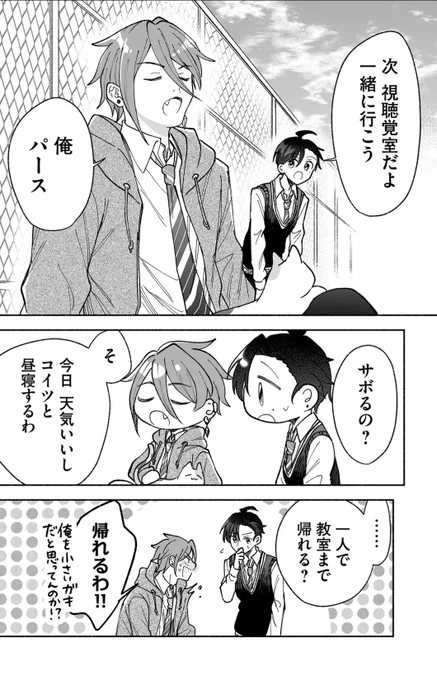 (6/14) 