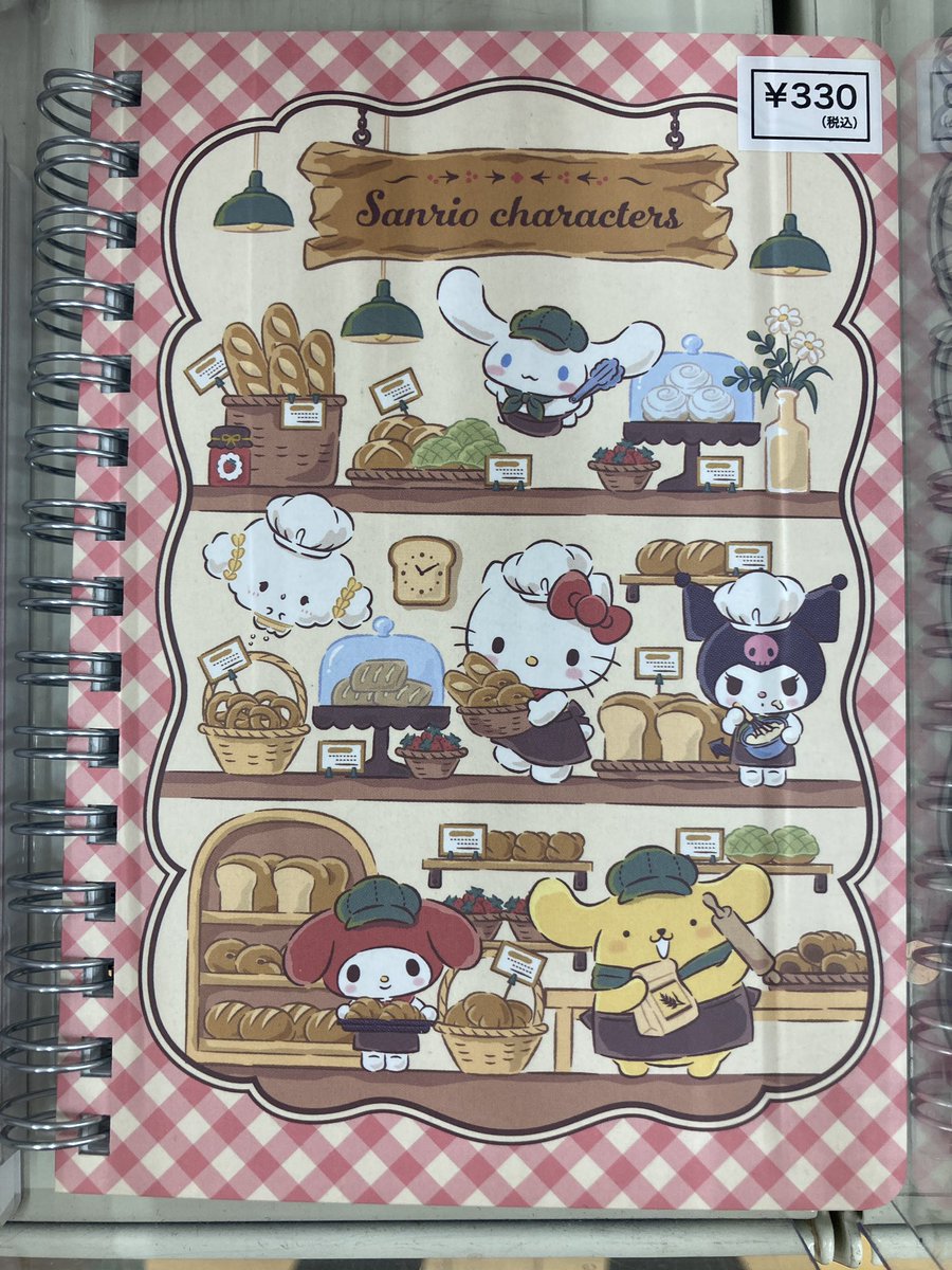 キャンドゥ☆サンリオ新商品！ ♡A6リングノート6種 ¥330 サンリオ