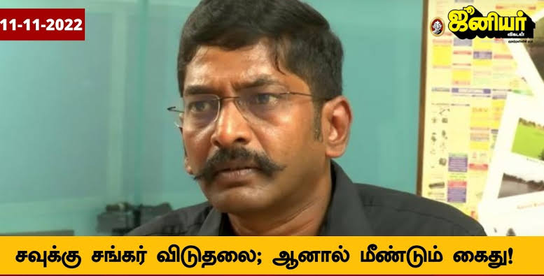 𝗜𝗦𝗟 𝗧𝗿𝗼𝗹𝗹𝘀 தமிழ் (@isltrollstamil) on Twitter photo  𝗜𝗦𝗟 𝗧𝗿𝗼𝗹𝗹𝘀 தமிழ் (@isltrollstamil) on Twitter photo
