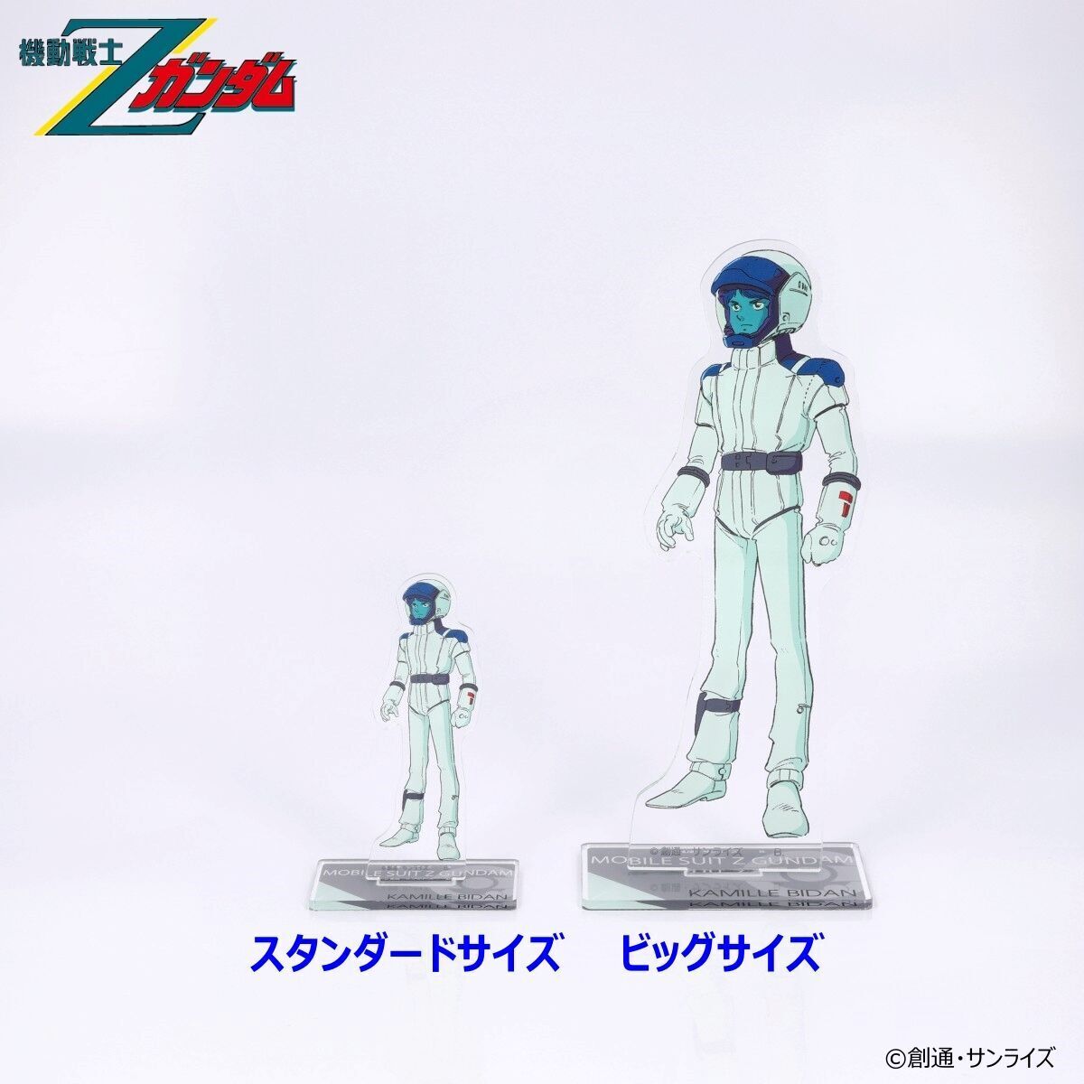 コトリマァク　イルカアーミー　スタンダードサイズ コトリマァク イルカアーミー スタンダードサイズ コトリマァク イルカ