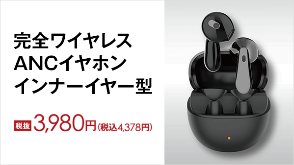 ゲオ【GEO】 on X