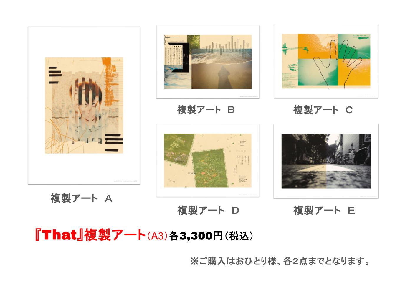 ホーリネス　1～9巻　ホーリネスの群事務局 Amazon.co.jp: 致死量ドーリス (Feelコミックス) : 楠本 まき: 本