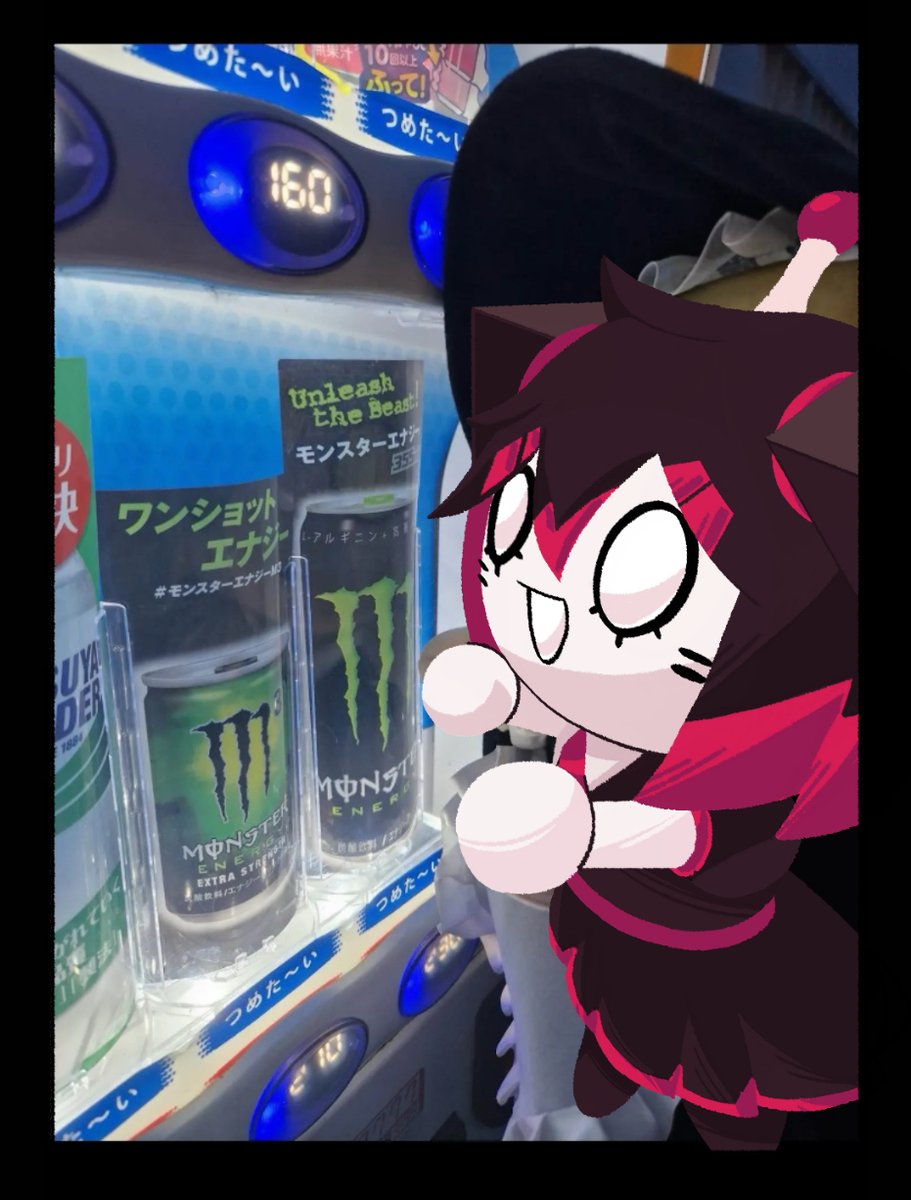 divineimpact tweet media