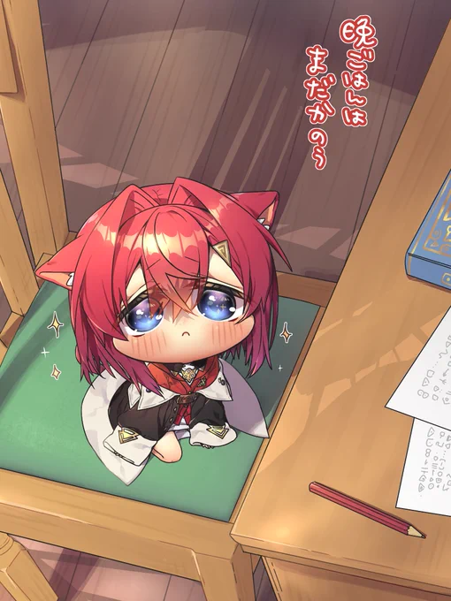 (2/5) 