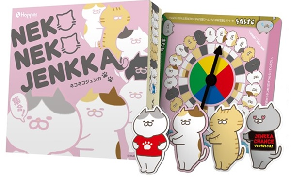 YS_HIMEJI's tweet photo. 【商品情報】#ボードゲーム
ホッパーエンターテイメント様から、猫をたくさん集める『ネコネコジェンカ』（2人～/5分～）が入荷致しました。
イベントネコの特殊効果でネコを奪ったり奪われたり、時にはルーレットに運命を託すことも･･･。 https://t.co/KJwarL1KVO