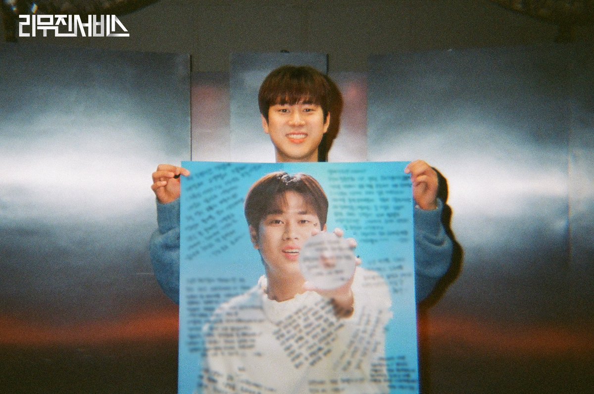 mujin_plz's tweet photo. <리무진서비스>가 어느덧 3살이 되었습니다!🥳

매 회 최상의 라이브로 
리무진을 가득 채워주신
다양한 아티스트분들의 탑승과

최고의 만족을 표현해 주시며
함께 드라이브해 주신 
많은 시청자 여러분들의 사랑 덕분에
3년 동안 열심히 달려올 수 있었습니다🚗💕

앞으로도 함께하기로 약속~🤙🏻💖 https://t.co/7lRKoD6yhx