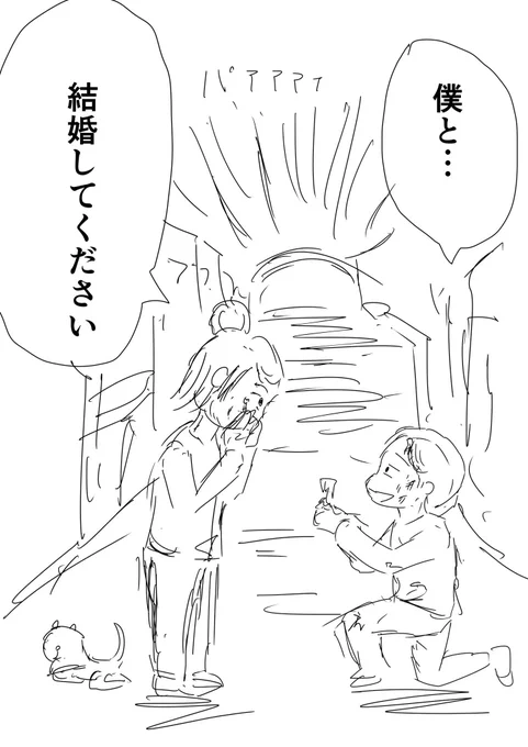 10/12 
