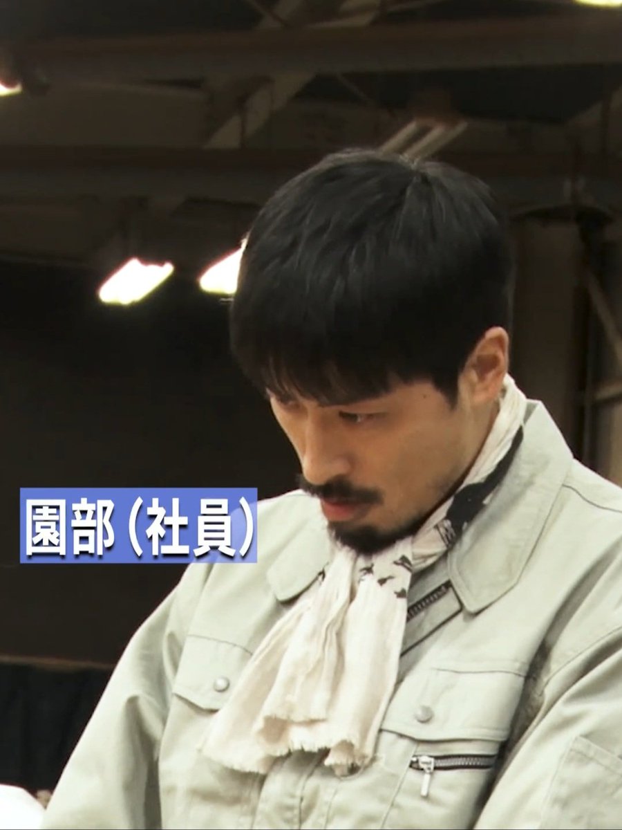 busamen24's tweet photo. 縦型ドラマ
「ハケンと工場」
ホットスタッフさん作品に園部役で出演させて頂きました。
しずるさんとも初共演。
感謝🙇
#ホットスタッフ
#人材派遣
#hotstaff https://t.co/wd1dZyQoz5