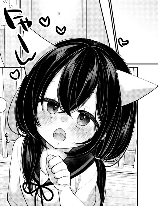 #猫の日 #にゃんにゃんにゃんの日 猫の日らしいのでみやちゃんとうちの猫