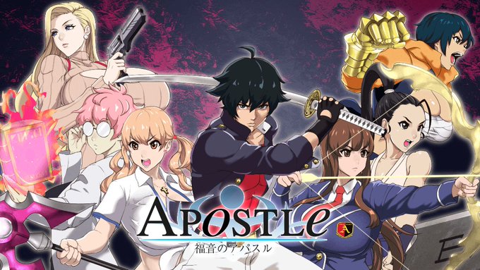 乳神家の館のリリースにより、Steamでの神乳-KAMICHICHI-作品の販売は4作品となりました!
圧倒的!感謝感激!

🚩福音のアパスル
https://t.co/zPMtsy8VUI
🚩アイランドサーガ
https://t.co/dLZVw41Ule
🚩反逆のアパスル
https://t.co/vowJwnOzLP
🚩乳神家の館
https://t.co/4rFRZ6Zcyo 