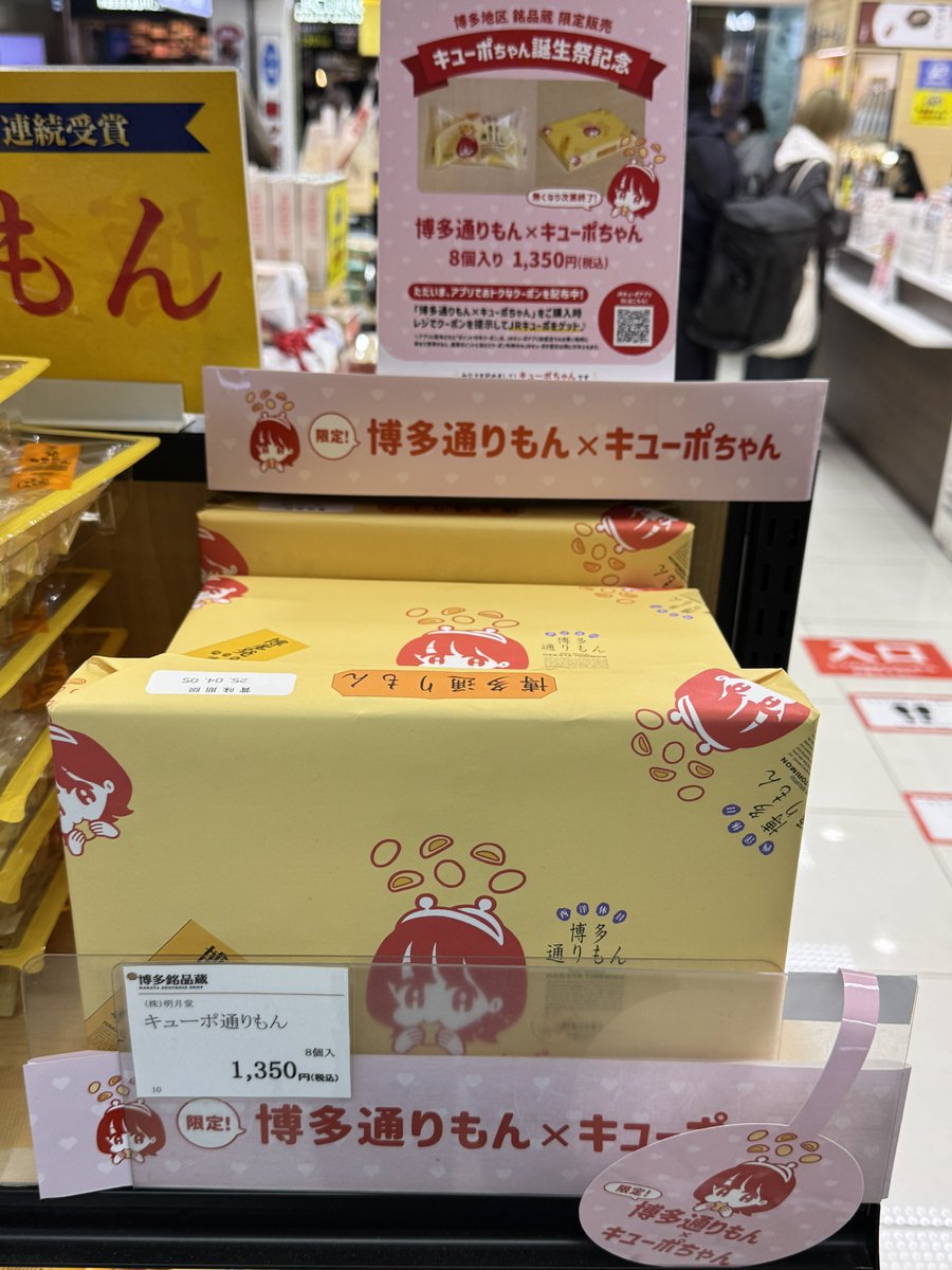 あれっくす on X