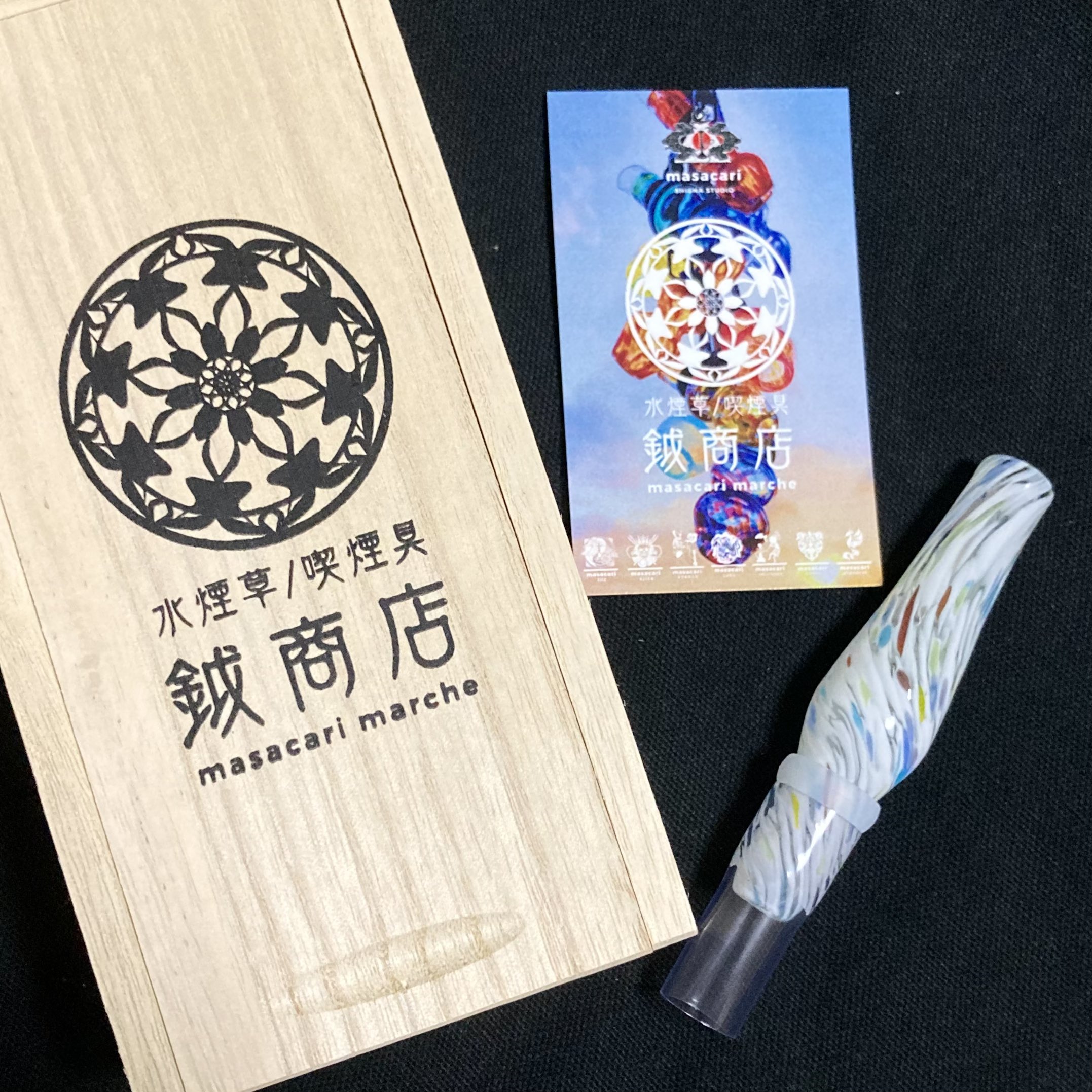 公式】琉球ガラスマウスピース 鉞商店-マサカリマルシェ