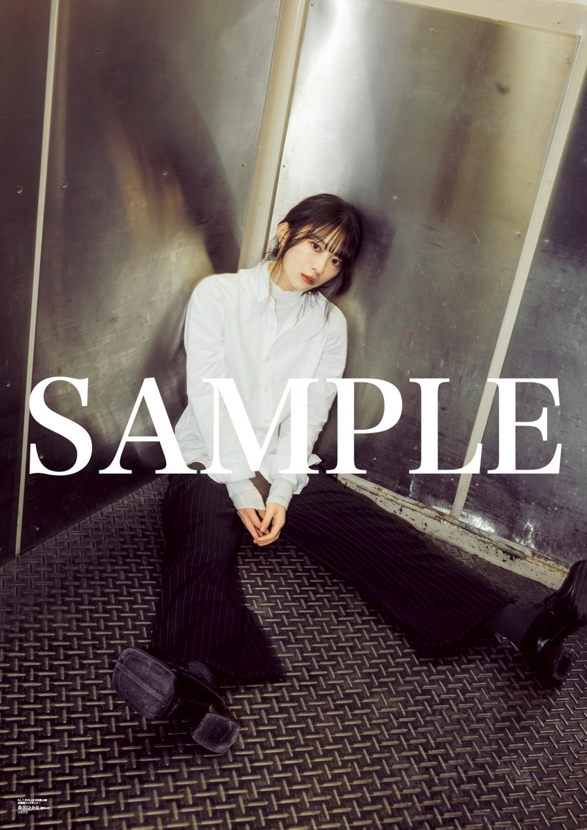 2月28日(金)発売 #BLT 4月号 ━━━━━━━━━━━━ #櫻坂46 #森田