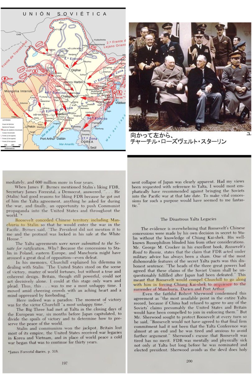 SamuraiLord0000's tweet photo. @cglassey_author @pegobry_en None of your claims legitimatize who should own Manchuria.
Here, we are talking abt #USInterference , and #FDR gave Manchuria to Stalin at #Yalta. What do you have to say? https://t.co/ZjUDQikOwm