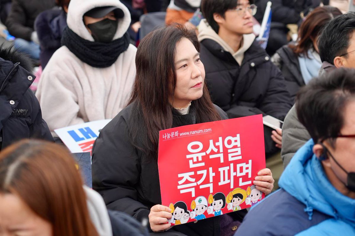 ■ 윤 대통령의 억지와 생떼의 쇼도 끝났습니다. 헌재 결정을 겸허히 기다리십시오

논평 바로가기👇🏻
theminjoo.kr/main/sub/news/…

윤석열이 제아무리 교란술을 펼쳐도 진실의 퍼즐은 맞춰지고 있습니다. 

어제 열린 국회 내란 국정조사 특위 4차 청문회에서 비상계엄의 위헌, 위법성에 대한 증언이