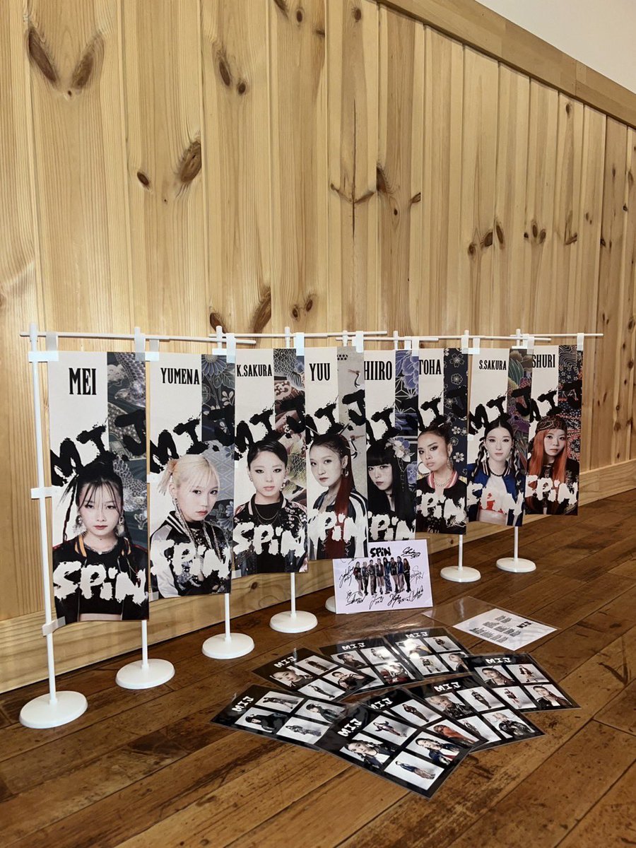 SPiN FC限定ラッフルくじ

回して下さった皆さん
有難うございました✨

皆さんの元へ届くまでもうしばらくお待ち下さい🙇‍♀️

お楽しみに🫣‼️
#SPiN #スピン #MIJ #japan #FC