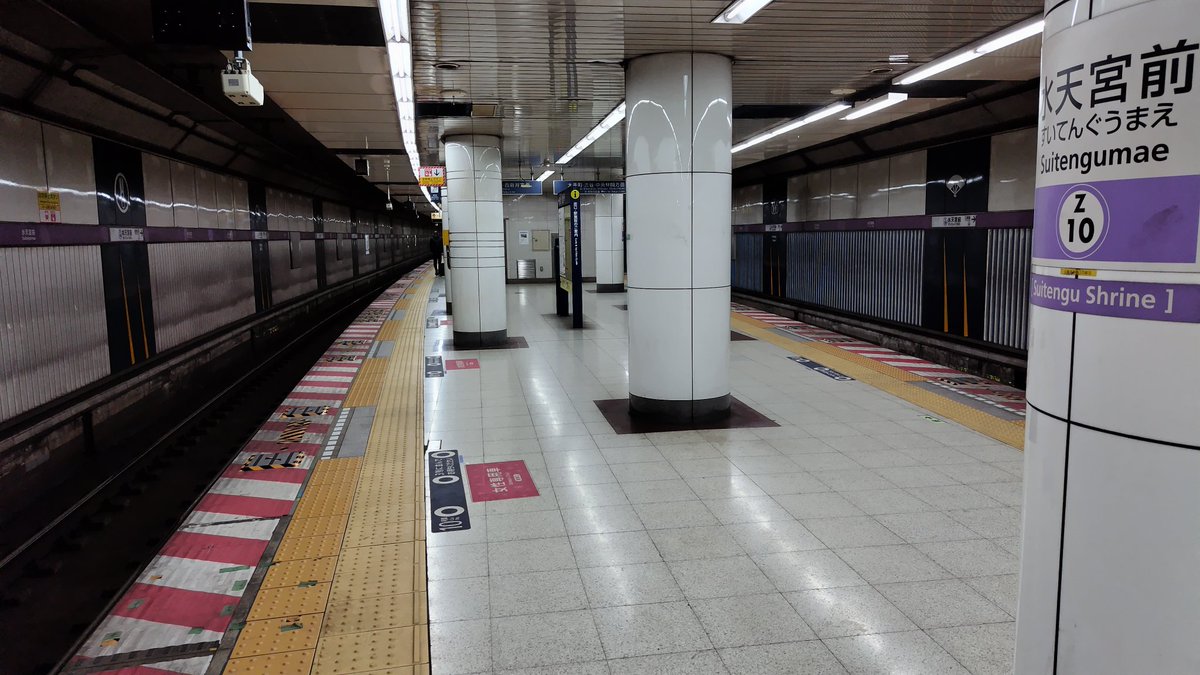 ドアえもん on X: 