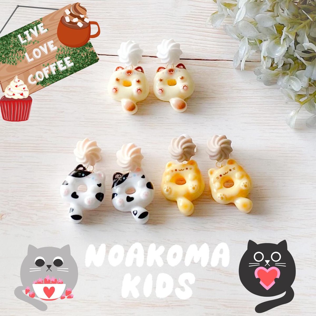 皆様🥹🐶💓いつもたくさんの🩷を(🐶垢にも💕)ありがとうございます🥲💕💕💕✨

今日は🐱猫の日💕🐈ﾆｬｰ✨🐈‍⬛ﾆｬｰ✨🐾ﾆｬｰ✨
もう朝から🥺皆様の可愛い🐱💕愛猫ちゃん📷🎥に癒されまくりです😍💕✨ありがとうございます🥹🐶💓✨

来週予定していた新作🌼🐈🐈‍⬛イヤリング💕急遽出品いたしました😂💕