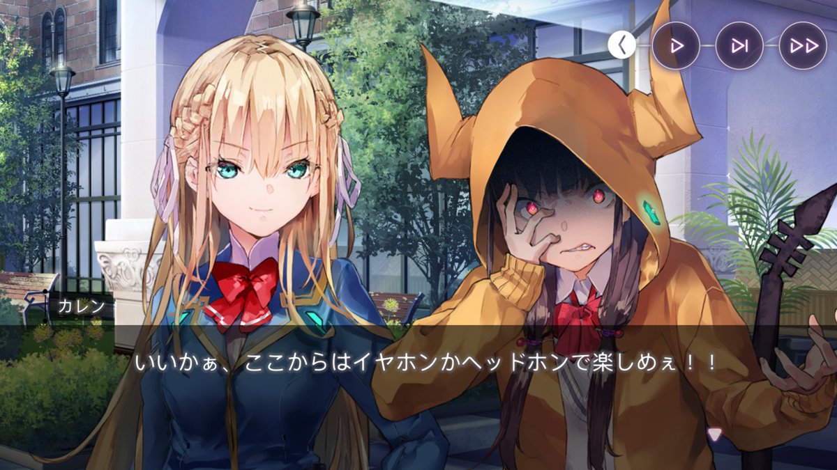 ASMR対決 結果発表！】 東城つかさメモリーストーリー『ASMR対決 on