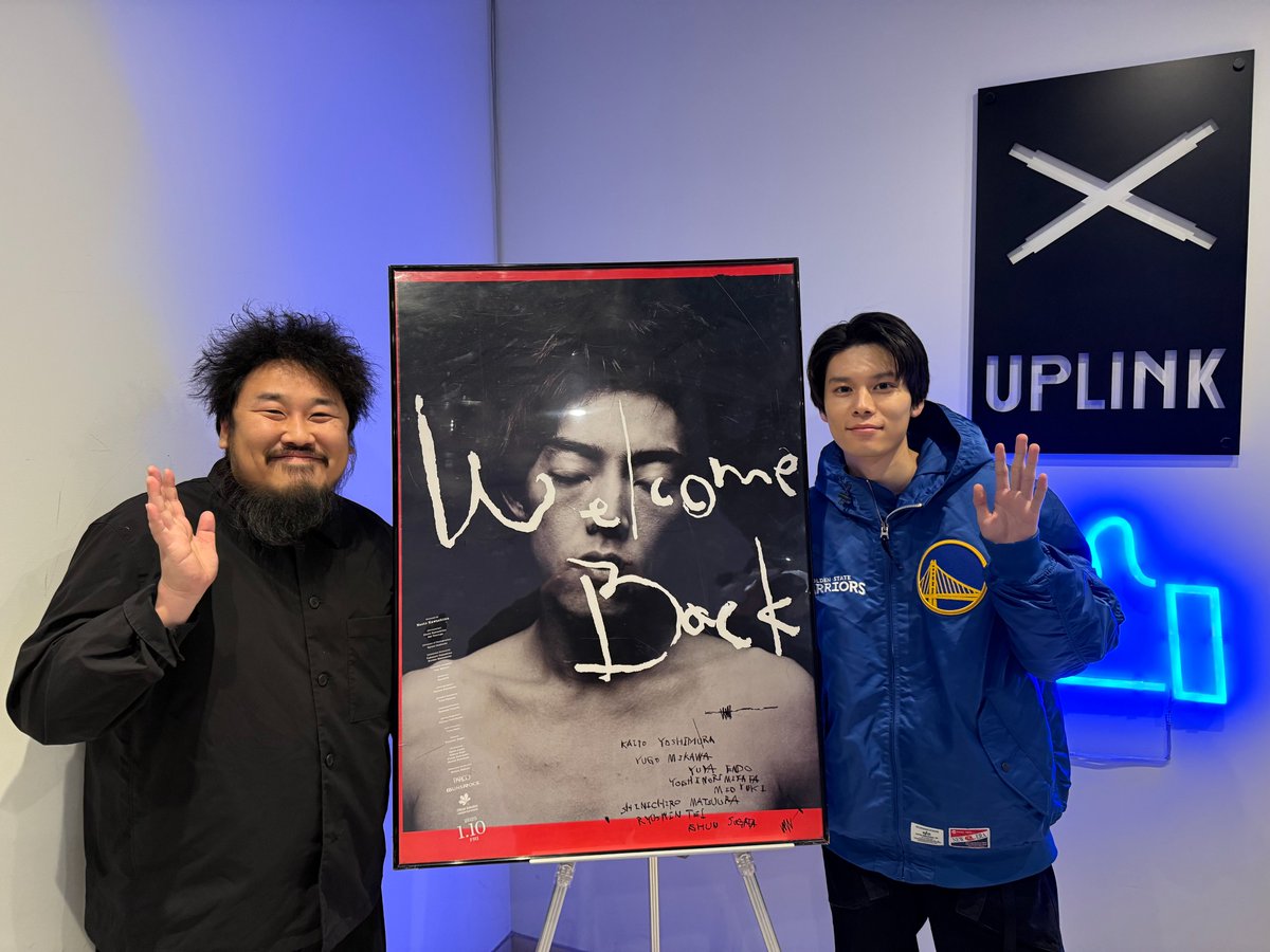 WelcomeBack0110's tweet photo. 🥊2/21イベントレポ🥊

ゲストは、萩原利久さんでした✨
監督＆三河さんとは「#高崎グラフィティ。」からのご縁🤝

本作「#WelcomeBack」や三河さんへの嬉しい感想、共感性を求めるか？ 、スポーツ映画への興味…🔥

などなど、話が尽きずにまさかの時間オーバー💥

#WelcomeBack
#テルは負けない https://t.co/z20o1lPJzv