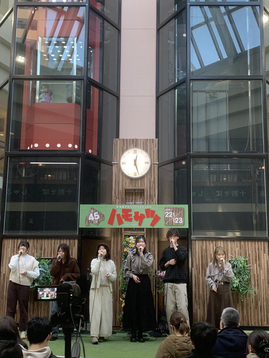 北星学園大学ぽらりす.より「くまごん」の皆さんです🧸