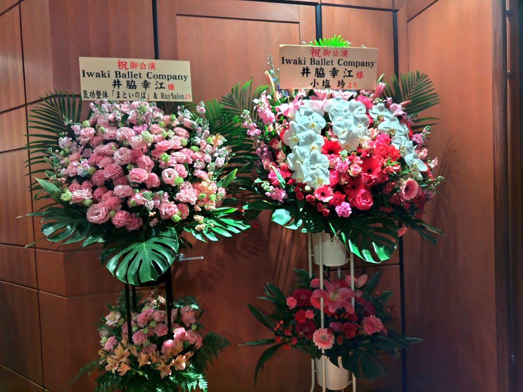 rarakoukon's tweet photo. この前、ベニスに死すと言う舞台を観に行ったのは、山梨鐐平さんが出演されるから。
素敵な歌声でした。 https://t.co/Sdcq7KsfZz