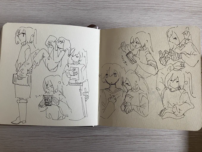 本日のゆるがき✒️ 