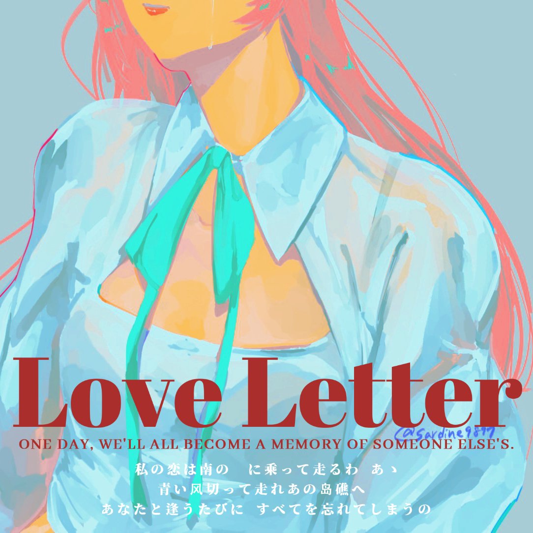 🎙.。.:*✧
2025/2/19