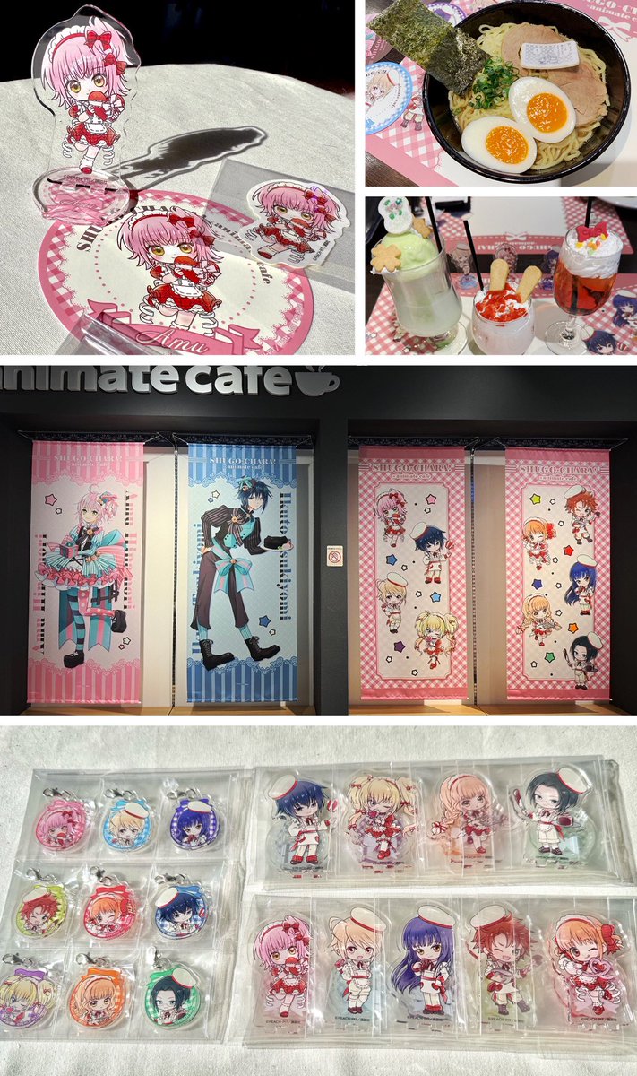先日、しゅごキャラ!×アニメイトカフェ様のコラボにご招待頂きました!🍹
そして頂いたサンプル品があまりにも綺麗に並べてあり、もったいなくて開けられません…!
ですが、色も良くデザインも可愛いく仕上げて頂いております🫶