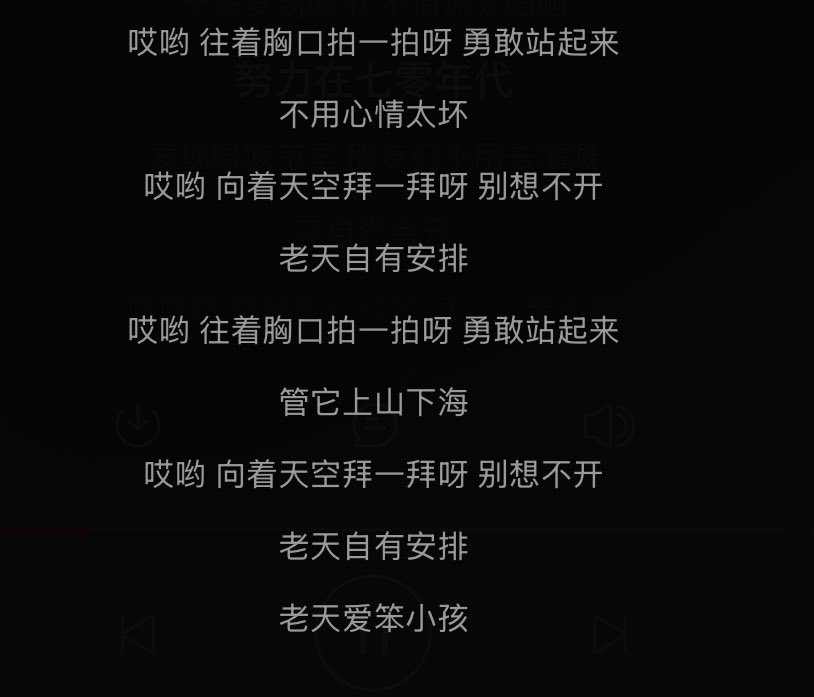 doudou1220prot1's tweet photo. @guyeshanren2011 老天爱笨小孩😇 https://t.co/0Bnr8JbM9g
