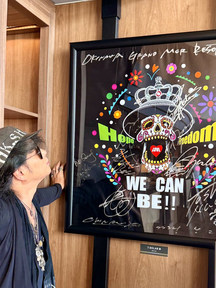 森友嵐士 CD「抱きしめていたい/キズナ」サイン入りカード付き